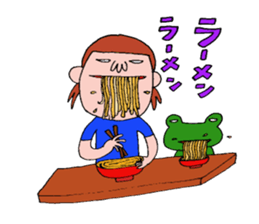 me and the frog.the third. sticker #3085361