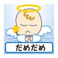 Whisper, angels and demons sticker #3085444