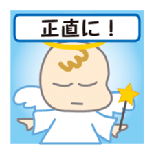 Whisper, angels and demons sticker #3085446