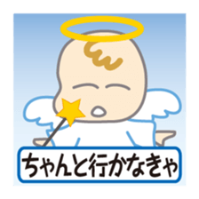 Whisper, angels and demons sticker #3085448