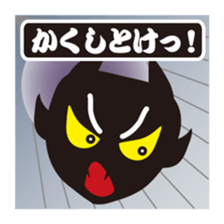 Whisper, angels and demons sticker #3085449