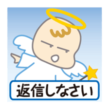 Whisper, angels and demons sticker #3085454