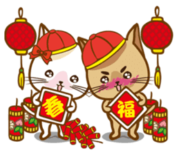 "cookie cat"&"Milk cat"(Sweet Life) sticker #3085640