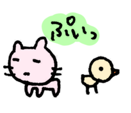 Lovely cat and Lovely chick. sticker #3085724