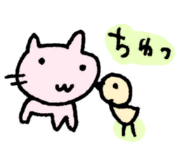 Lovely cat and Lovely chick. sticker #3085728