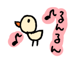 Lovely cat and Lovely chick. sticker #3085760