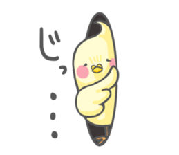 Mr.OKAME sticker #3085805