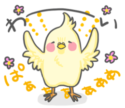 Mr.OKAME sticker #3085806