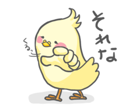 Mr.OKAME sticker #3085808