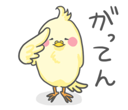 Mr.OKAME sticker #3085816