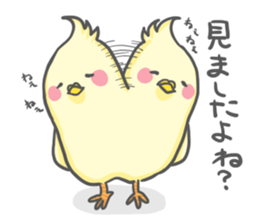 Mr.OKAME sticker #3085817