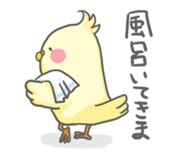 Mr.OKAME sticker #3085820