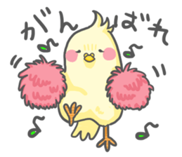 Mr.OKAME sticker #3085821