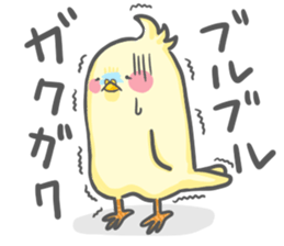 Mr.OKAME sticker #3085825