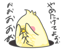 Mr.OKAME sticker #3085831