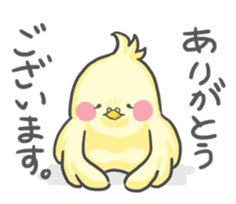 Mr.OKAME sticker #3085832