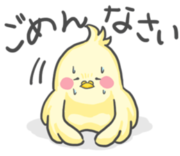 Mr.OKAME sticker #3085833