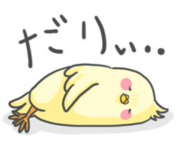 Mr.OKAME sticker #3085835