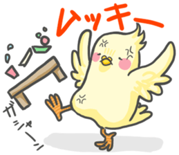 Mr.OKAME sticker #3085840