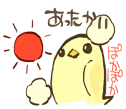 Yellow Java sparrow to tell the weather sticker #3086083