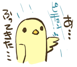 Yellow Java sparrow to tell the weather sticker #3086087