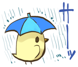 Yellow Java sparrow to tell the weather sticker #3086089