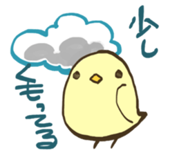 Yellow Java sparrow to tell the weather sticker #3086091