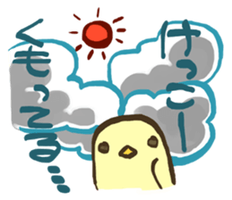 Yellow Java sparrow to tell the weather sticker #3086092