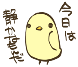 Yellow Java sparrow to tell the weather sticker #3086095