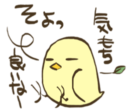 Yellow Java sparrow to tell the weather sticker #3086096