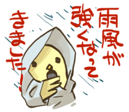 Yellow Java sparrow to tell the weather sticker #3086103