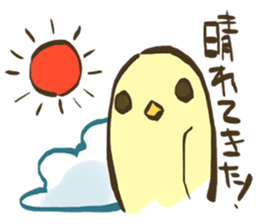 Yellow Java sparrow to tell the weather sticker #3086107