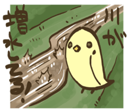 Yellow Java sparrow to tell the weather sticker #3086112