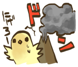 Yellow Java sparrow to tell the weather sticker #3086113