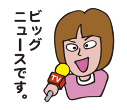 That's it for the report from a spot. sticker #3086126