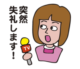 That's it for the report from a spot. sticker #3086130