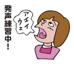 That's it for the report from a spot. sticker #3086131