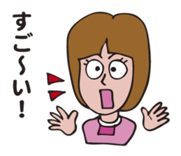 That's it for the report from a spot. sticker #3086137