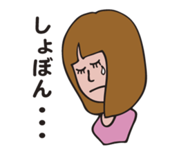 That's it for the report from a spot. sticker #3086140