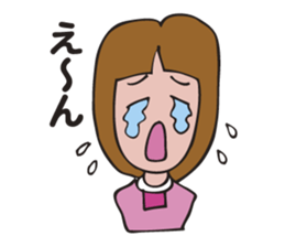 That's it for the report from a spot. sticker #3086142