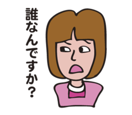 That's it for the report from a spot. sticker #3086146