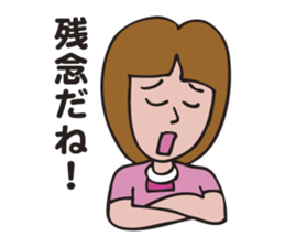 That's it for the report from a spot. sticker #3086147