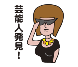 That's it for the report from a spot. sticker #3086149