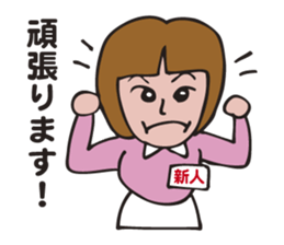 That's it for the report from a spot. sticker #3086152