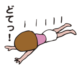 That's it for the report from a spot. sticker #3086153