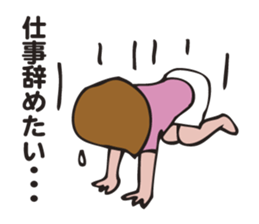 That's it for the report from a spot. sticker #3086154