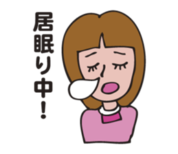 That's it for the report from a spot. sticker #3086155