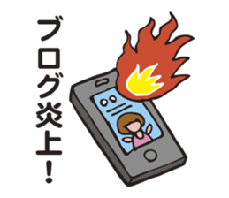 That's it for the report from a spot. sticker #3086156