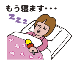 That's it for the report from a spot. sticker #3086158