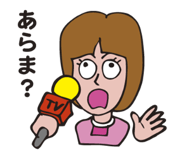 That's it for the report from a spot. sticker #3086159